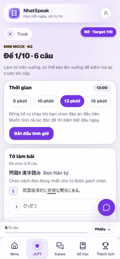 Tờ thi thử mini N2 có đồng hồ bấm giờ