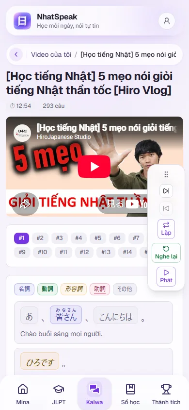 Học qua video YouTube với phụ đề tô màu theo từ loại